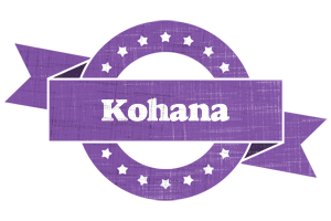 Kohana royal logo