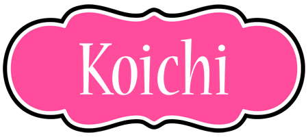 Koichi invitation logo