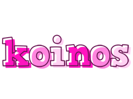 Koinos hello logo