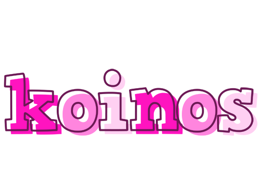 Koinos hello logo
