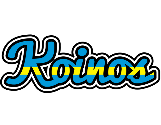 Koinos sweden logo