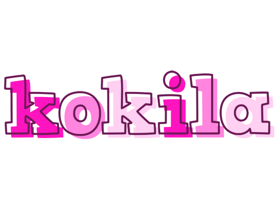 Kokila hello logo