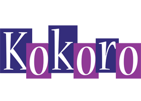 Kokoro autumn logo