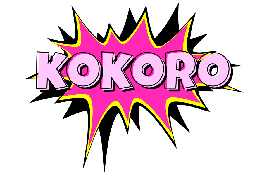 Kokoro badabing logo
