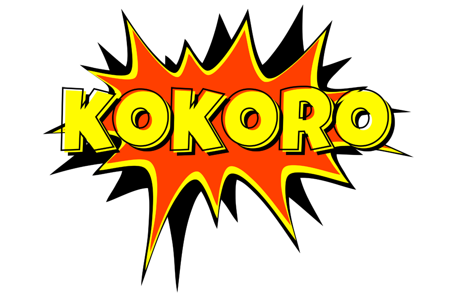 Kokoro bazinga logo