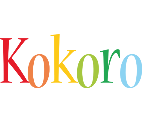Kokoro birthday logo