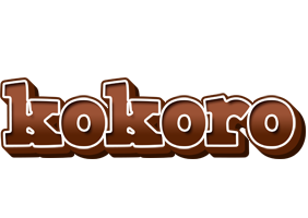 Kokoro brownie logo