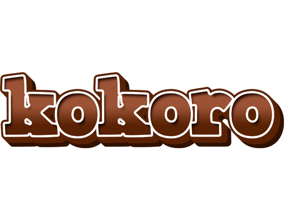 Kokoro brownie logo
