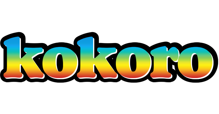 Kokoro color logo