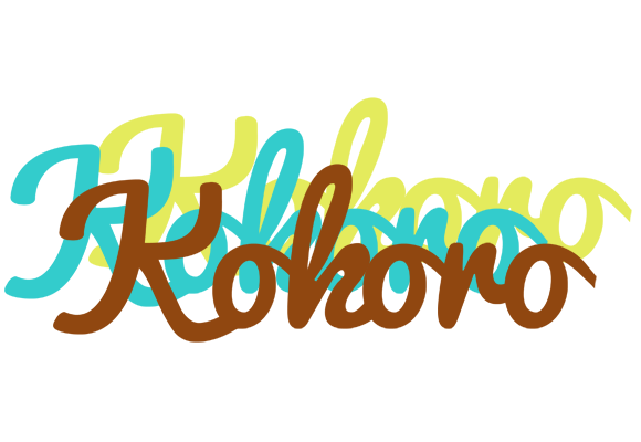 Kokoro cupcake logo