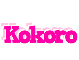 Kokoro dancing logo