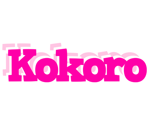 Kokoro dancing logo