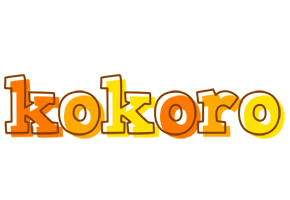 Kokoro desert logo