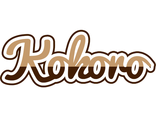 Kokoro exclusive logo