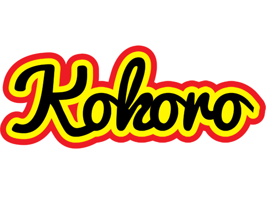 Kokoro flaming logo