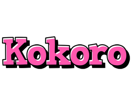 Kokoro girlish logo