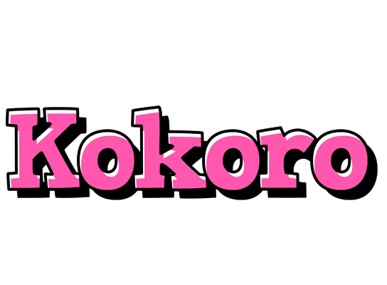 Kokoro girlish logo