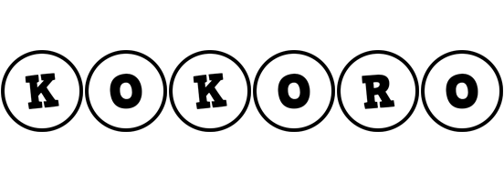 Kokoro handy logo