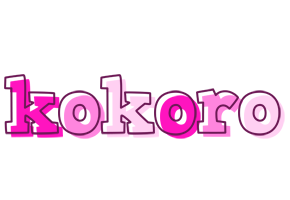 Kokoro hello logo