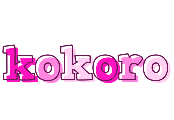 Kokoro hello logo