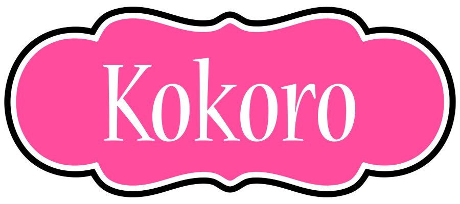 Kokoro invitation logo