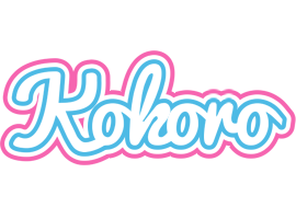 Kokoro outdoors logo