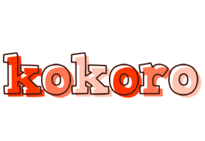 Kokoro paint logo