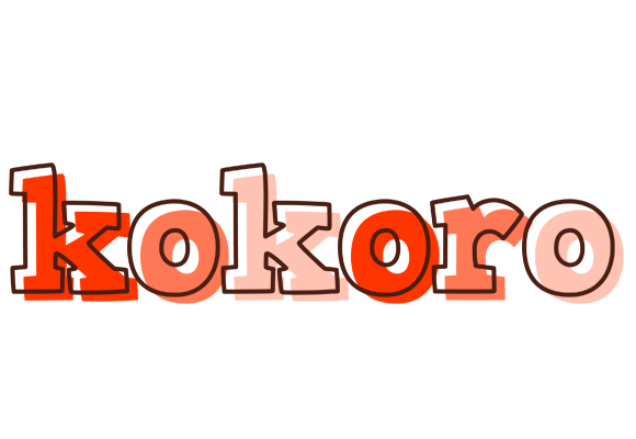 Kokoro paint logo