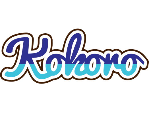 Kokoro raining logo