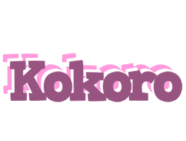 Kokoro relaxing logo