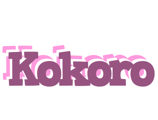 Kokoro relaxing logo
