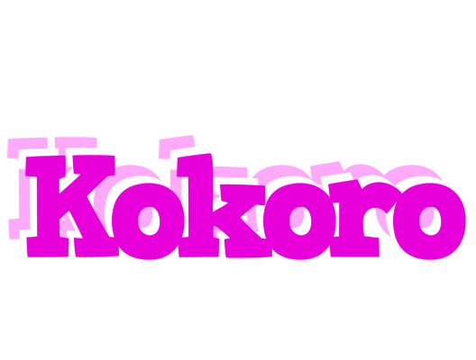 Kokoro rumba logo