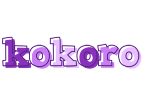 Kokoro sensual logo