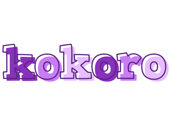 Kokoro sensual logo
