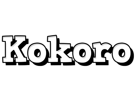 Kokoro snowing logo