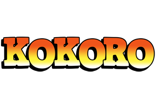 Kokoro sunset logo