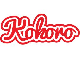 Kokoro sunshine logo