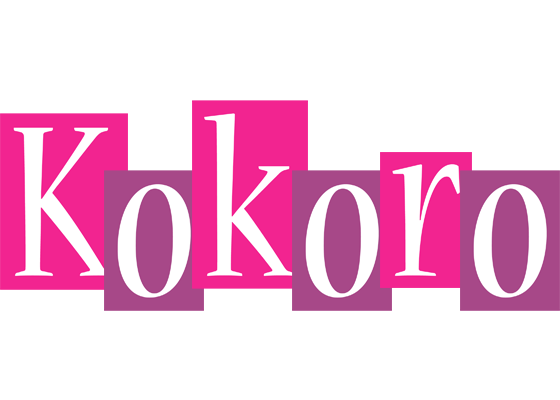 Kokoro whine logo