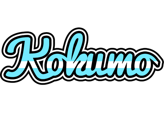 Kokumo argentine logo