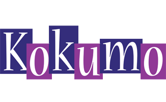 Kokumo autumn logo