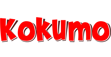 Kokumo basket logo