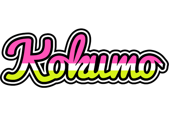 Kokumo candies logo
