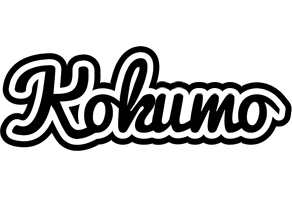 Kokumo chess logo