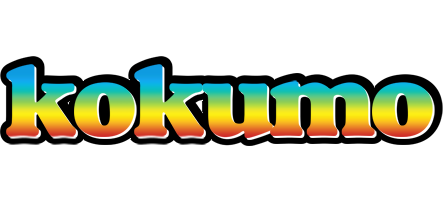 Kokumo color logo