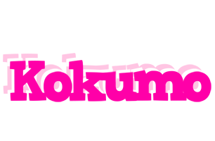 Kokumo dancing logo