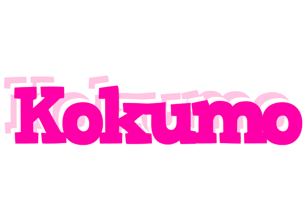 Kokumo dancing logo
