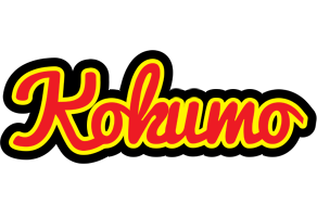 Kokumo fireman logo