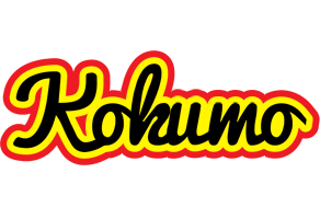 Kokumo flaming logo