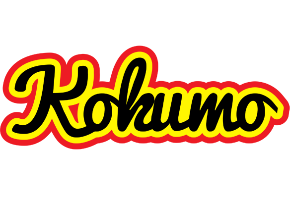 Kokumo flaming logo