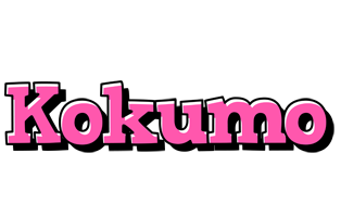 Kokumo girlish logo